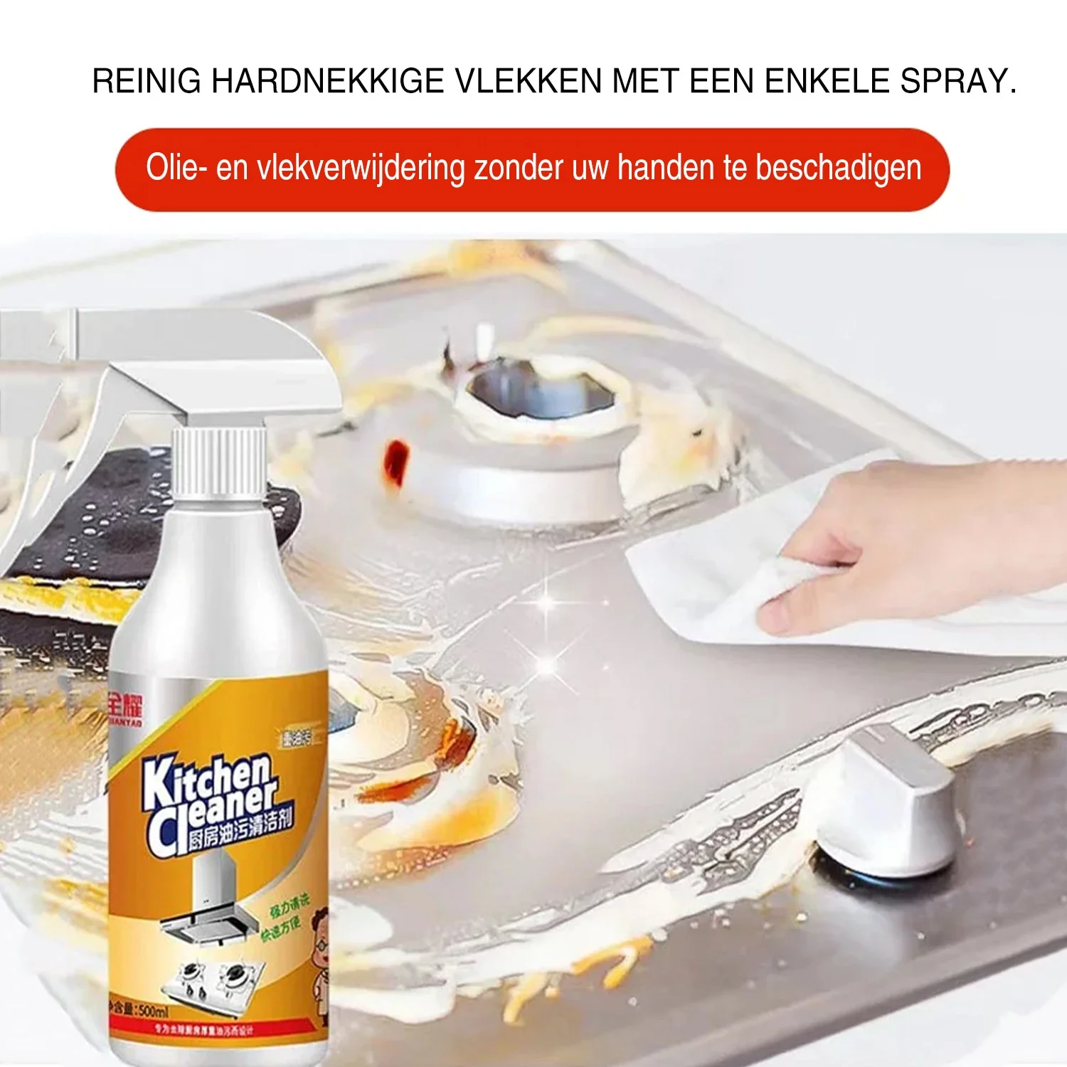 Productafbeelding 8